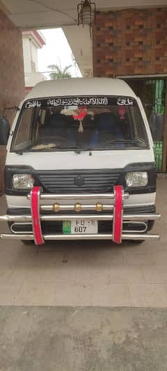 bahri