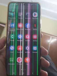 samsung galaxy s20+