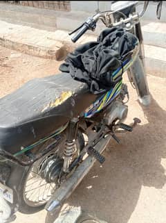 bike