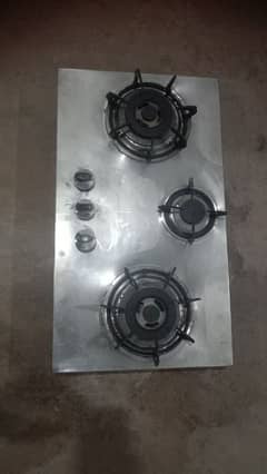 Chulla for sale.