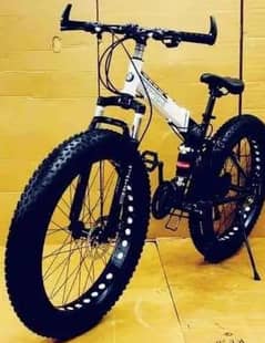 bycycle