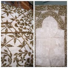 prayermat