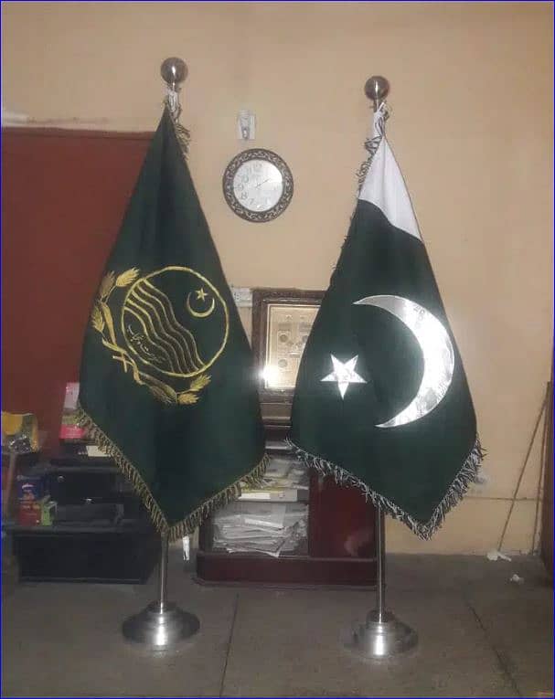 Army Flag | Air Force Flag | Pakistan Flag Punjab Govt Flag with Pole 14
