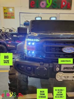 KIDS CAR | JEEP | 4X4 | ELECTRIC HEEP CAR