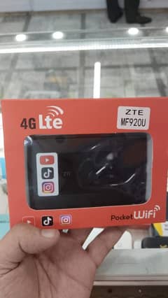router