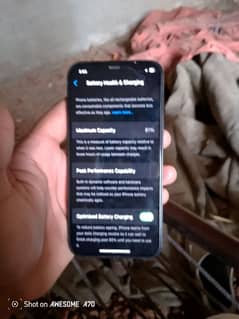 03264742882