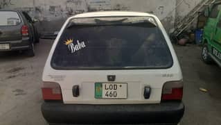 Isuzu