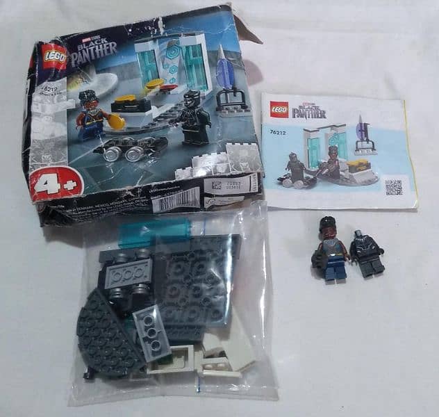 LEGO BLACK PANTHER SET 0