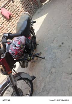 honda 70cc 2017/18 model