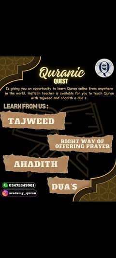 Quran Academy for international students