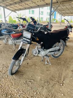 Super star 2021 model