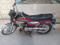 Honda CD 70CC