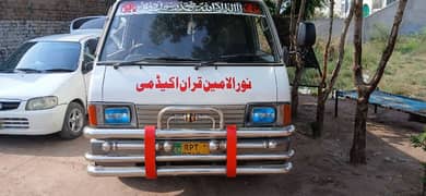 Mazdaa Van 2200