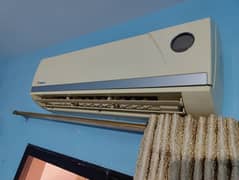 Dawlance 1 ton AC