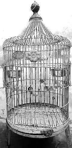 cage