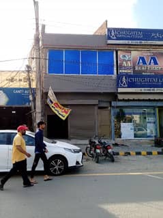 7.5 MARLA SHOP FOR RENT IN MAIN WALTON ROAD LHR