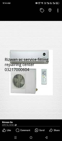 split ac