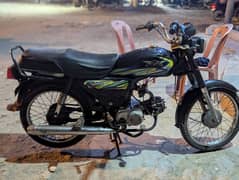 Super Star Cd 70 Model 2021