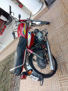 Abid 03010461727