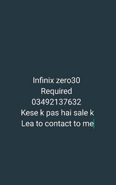 Need infinix zero30