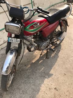 Metro bike read add only call urgent sale