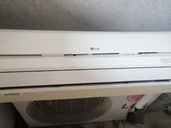 LG Ac