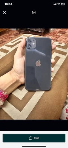 I