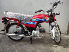 Honda CD 70 Model 2023/24