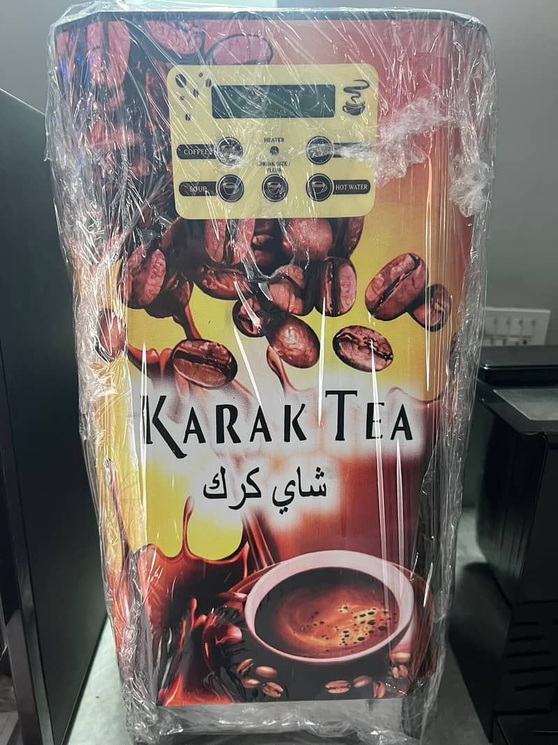 Coffee & Tea Machine/soda machine / slush ice tea machine 6