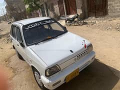 Isuzu Other | Model 1991
