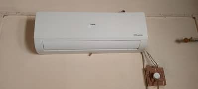 AC DC Inverter Hair 1.5Tan