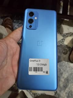 one plus