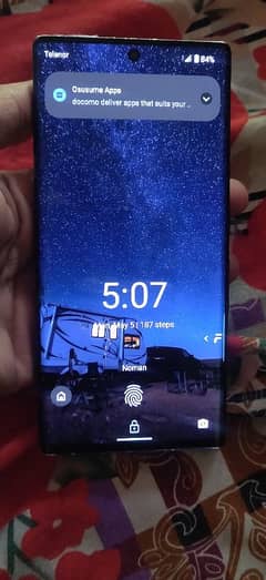 docomo