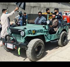 Jeep