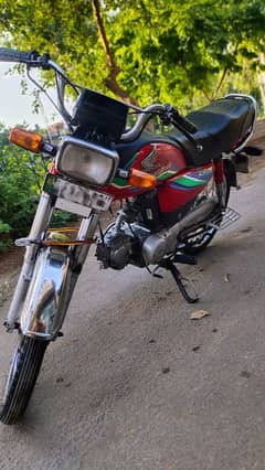 Honda