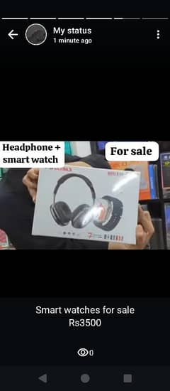 smart