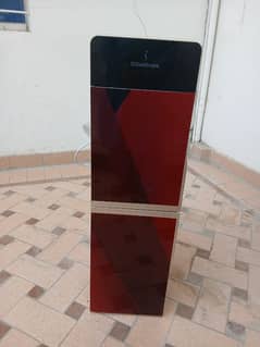 dispenser
