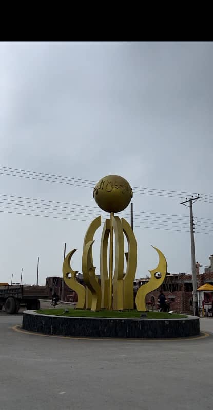 10 Marla Corner P Block Best Location Plot For Sale On Reasonable Price 1