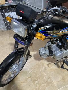 Union Star 2023 New condition
