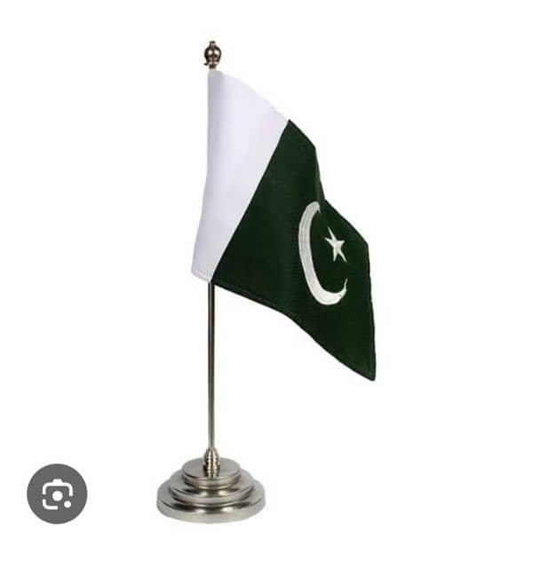 VIP BIG STAND FLAG 0