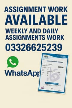 Assignment work