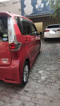 Nissan Dayz Highway Star 2018