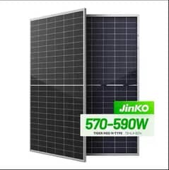 Jinko 590w/Huasan650w/Astroergy615w/605w