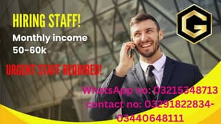 hiring stuff