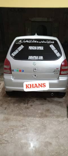Suzuki Alto 2005