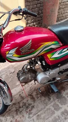 Honda