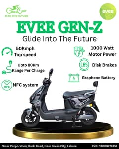evee Gen-Z Omer Corporation, Barki Road, Lahore