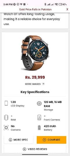 Huawei GT smart watch