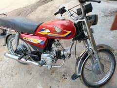 bike new condition