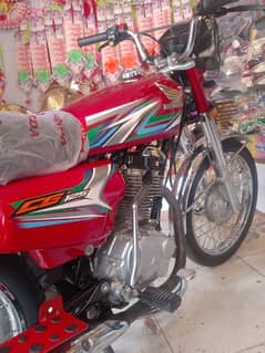 charsadda